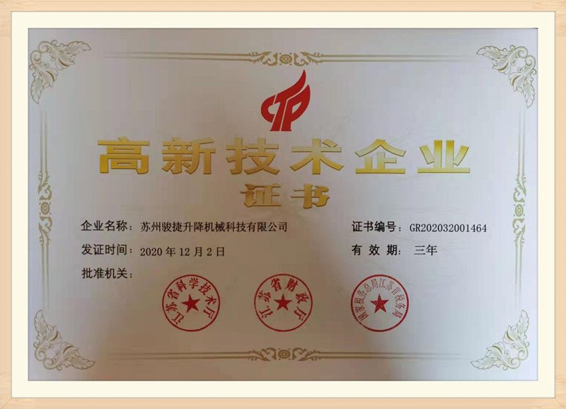 微信圖片_202103261638273_副本.jpg 微信圖片_202103261638273_副本.jpg
