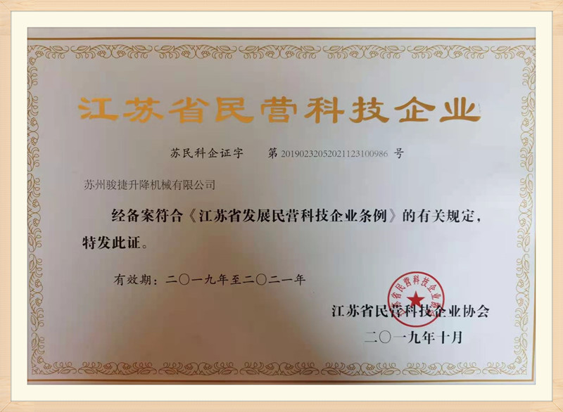 微信圖片_202103261638271_副本.jpg 微信圖片_202103261638271_副本.jpg