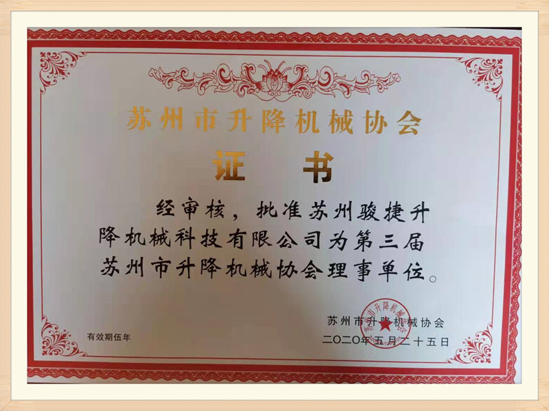 微信圖片_202103261638272_副本.jpg 微信圖片_202103261638272_副本.jpg